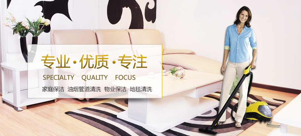 加拿大三个主要地区是什么